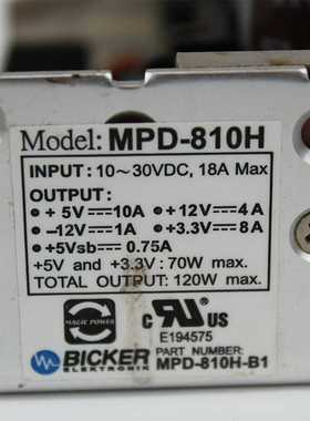 MPD-810H德国BICKER电源【落红设备】