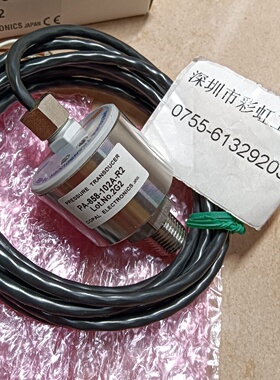 溢价-PA858102AR2科宝压力传感器COPAL压力开