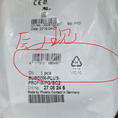 议价2708245 菲尼克斯D-SUB总线连接器SUBCON-PLUS-PROFIB/PG/SC2