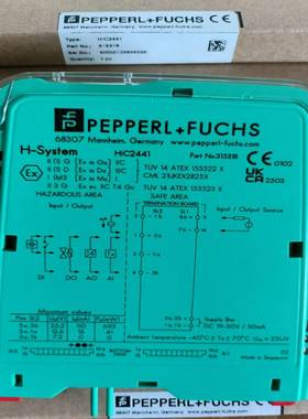 #倍加福安全栅HIC2441询价