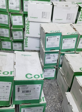 塑壳断路器NSX160NMIC2.21003P