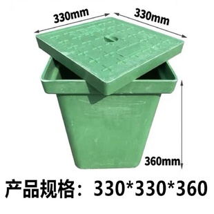 成品复合树脂一体式方形穿线窨阴井盖弱电路灯路政交通通信手孔井