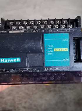 海为PLCE16S2R85-240VAC询价