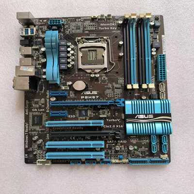 华硕P8H67豪华主板。1155针平台，4内存通道，USB3--议价商品