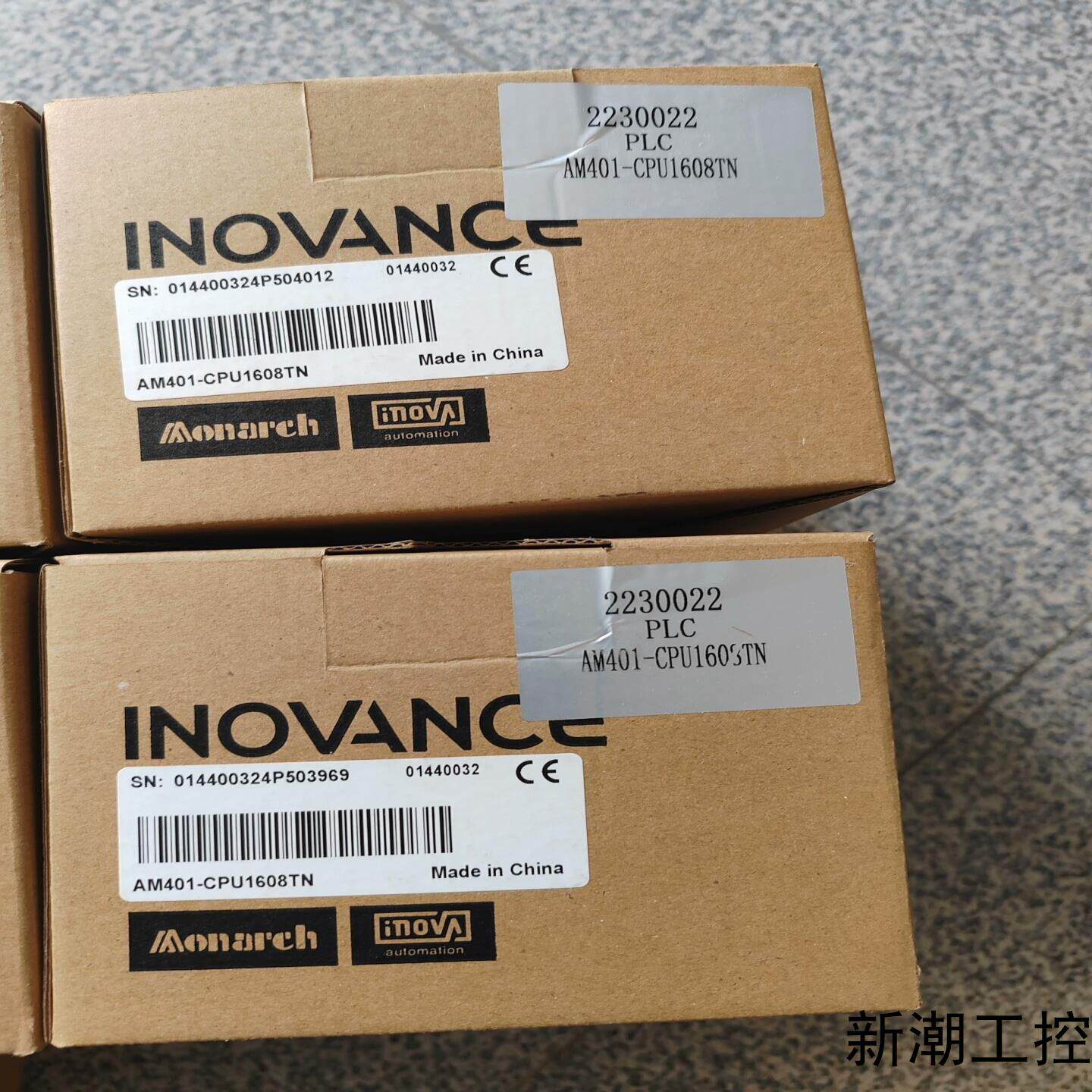 汇川AM400系列PLC议价商品