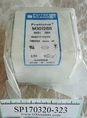 (议价)罗兰Ferraz Shawmut Protistor M30