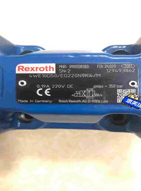 力士乐电磁阀R901339383  4WE10D50/EG2~询价
