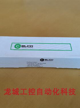 供应*现货销售*全新宜科 模块 BCDP-1204P-M12现货Brad Control产