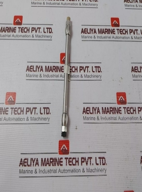 WATERSXTERRA186000422ColumnMSC183.5m3.0x150mm