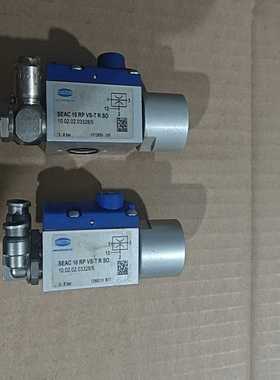 咨询-施迈茨真空发生器SEAC10RPVS-TRSO订