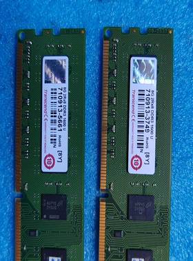 询价研华8GDDR3L1600，，内存，研华