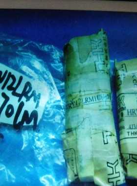 【议价】THK导轨HRW12LRM1UU70LM适用