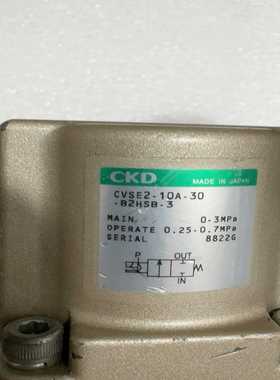 全新CKD电磁阀CVSE2-10A-30-B2HSB-3--议价商品