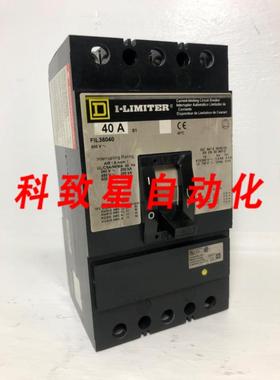 工业配件FIL36040 40A I-LIMITER断路器480600V 3极40安培