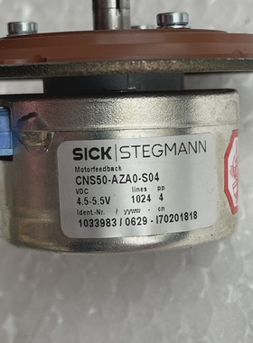 【议价】CNS50AZA0S04西克SICK编码器