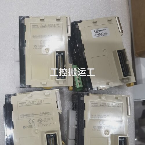 询价-PLC一套CJ1WPA205C