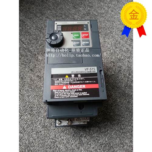 议价原装VFS11-2007东芝变频器 VFS15-2007PM 三相220 0.75KW VFS