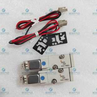 MZD 524R LOZ MOZ 6MZ 522 5LZ 议价电磁阀SYJ512 LZE 514M