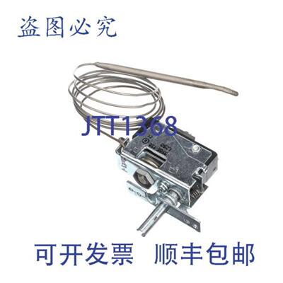 供应AllPoints 温度开关 8081709