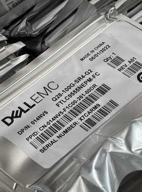全新原包FTLC9555NEPM-FC原装DELL100--议价商品