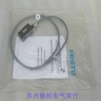 议价*现货销售*全新Magnet-Schultz电磁铁 GBRE022AMXE05V 现货24