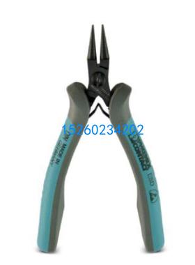 MICROFOX-R - 1212490尖嘴钳