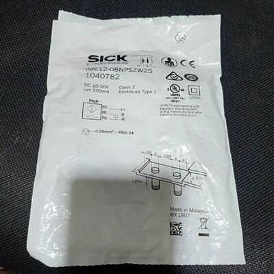 西克传感器lME12一08NPSZW2S1040782拍前询价下单