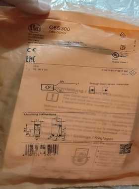 议价全新IM易福门O600对射光电开关传感器发射0适用
