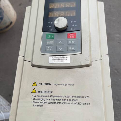 询价欣灵变频器XLP5000-G7.5/P11T4MA/7.5K议价