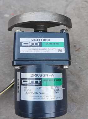 询价~2RK6GN-A。电机。使用一切正常。。橙色如图