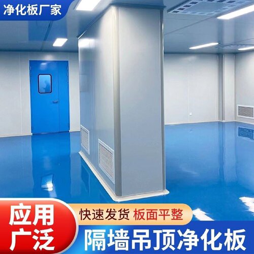 玻镁板15mm室内外防水基础底板A级防火板隔墙板吊顶板烟道管道板