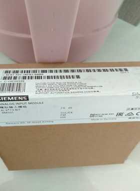 询价~331-1KF01-0ab0  AI8X13b