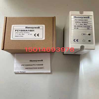 （议价）火控制器FC1000A1001
