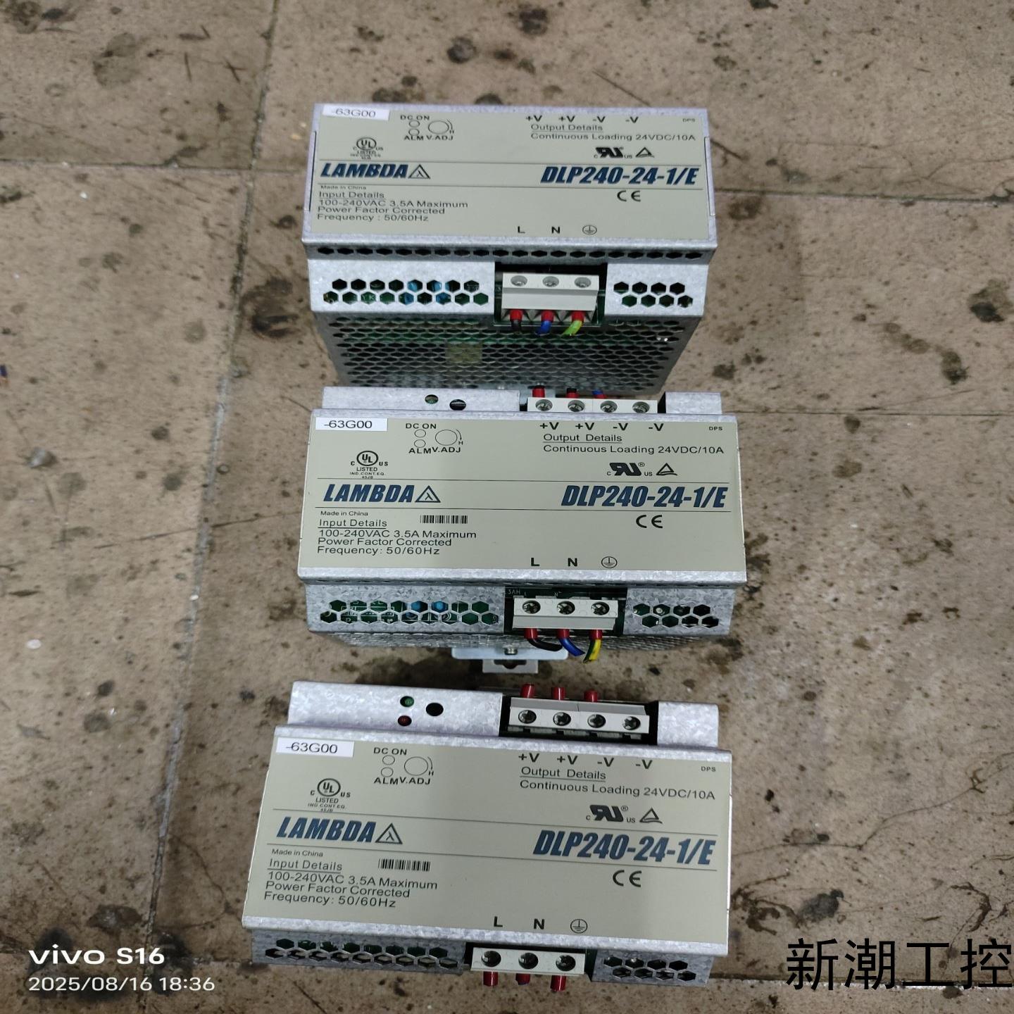 LAMBDA兰达开关电源DLP240-24-1E24V议价商品