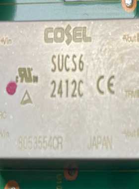 COSEL科索电源模块SUCS62412C询价