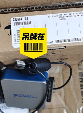 NIUSB6001USB6002全新的二手的功能