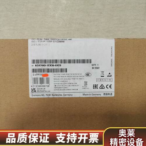 询价6GK74431EX300XE022年.