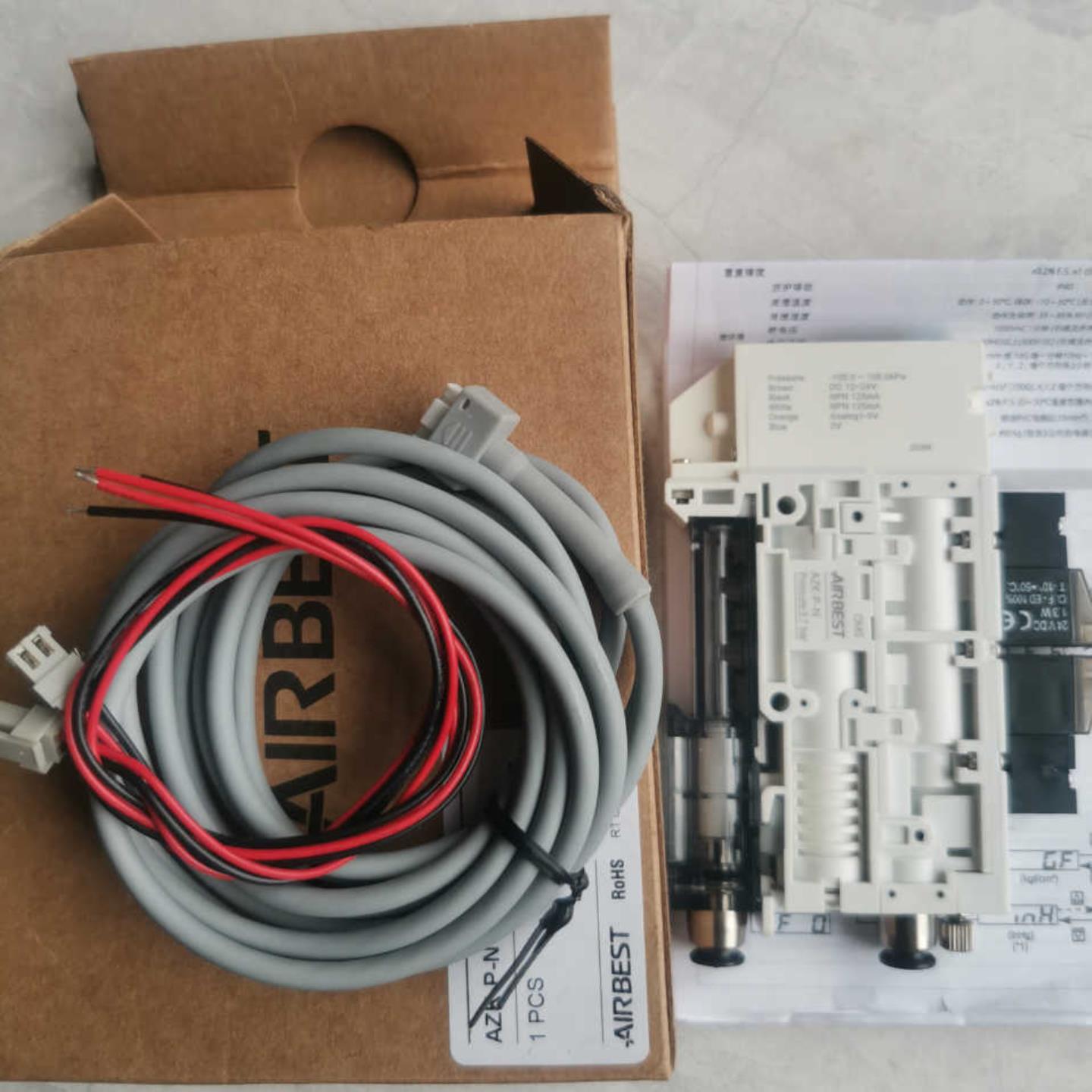 AIRBEST 阿尔贝斯集装式真空产生器 AZK-X-N  AZK-P-N 现货