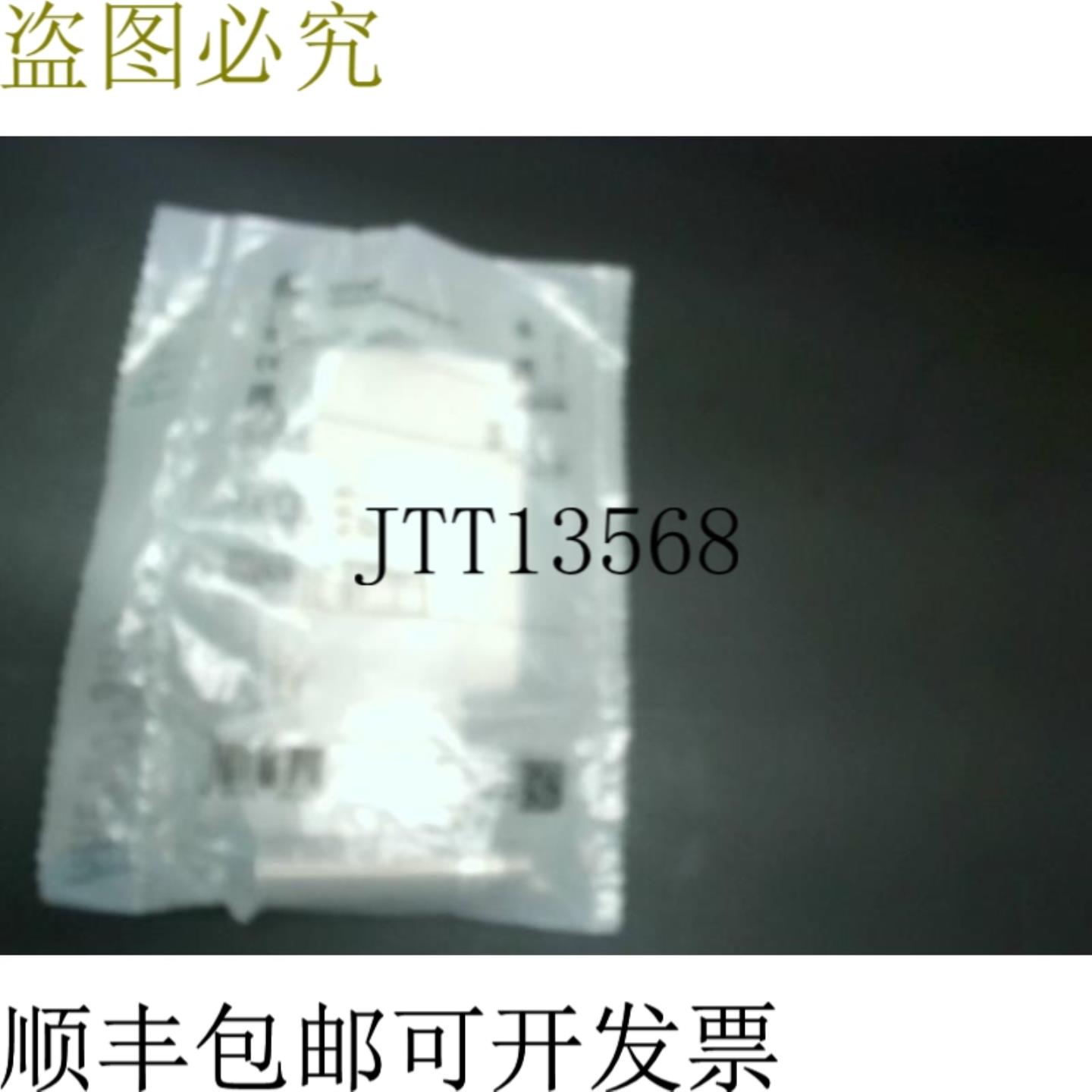 供应IFM IGK3005-BPKGAMUS-104-DPS 感应传感器 -