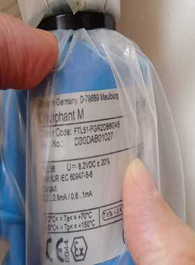 低价处理工程余货FTL51-FGR2DB6G4BEH音叉