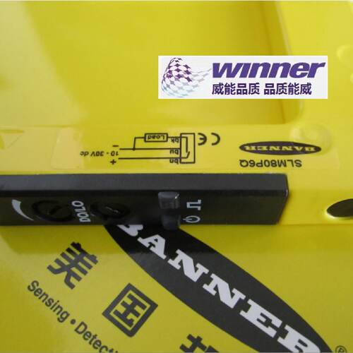 询》SLM80P6Q美国BANNER邦纳金属外壳槽型U型光电感测器槽宽80毫