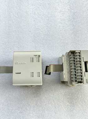 台达DVP16HP11RPLC询价