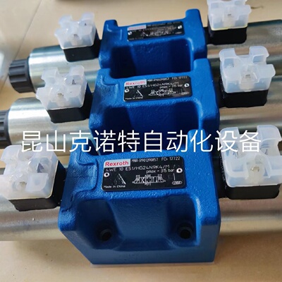 寻“”R900599536SL20PA24XM力士乐rexroth液压阀