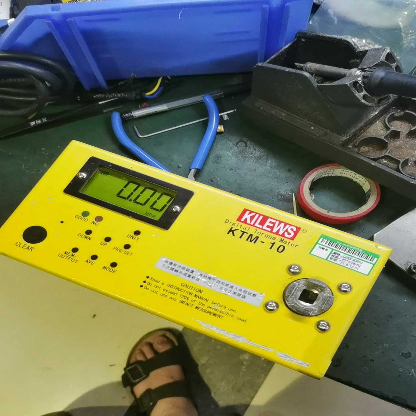 奇力速电批扭力测试仪，开机正常，型号:KTM-10.单主机。【鑫