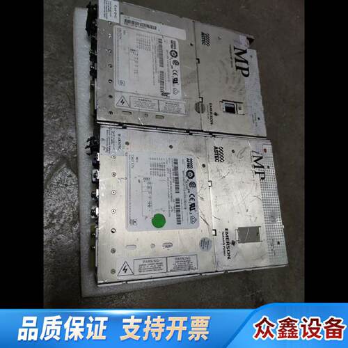 溢价-iMP13R01L01L04ED04II00.议价