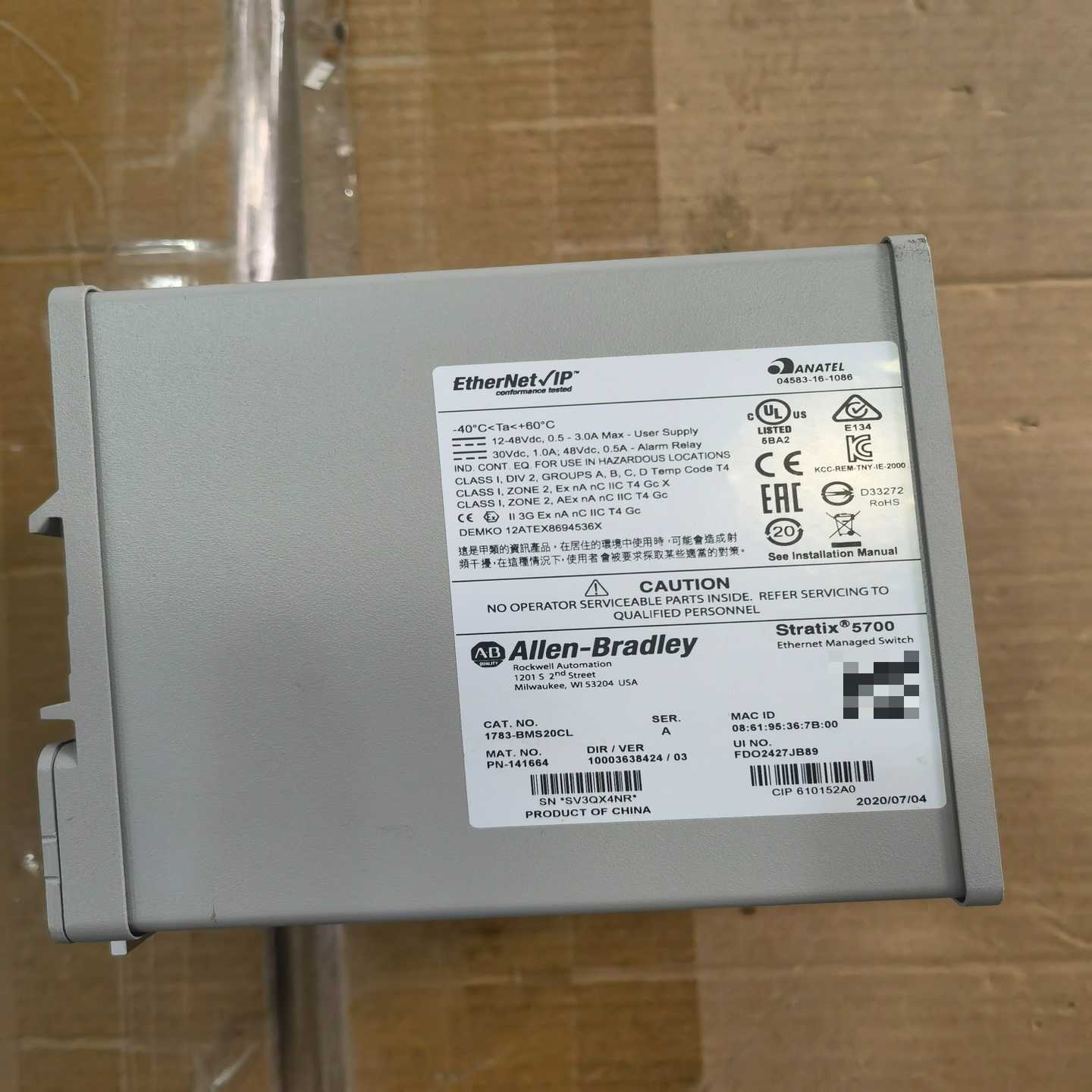 1783-BMS20CL成色新询价