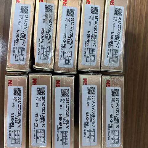 询-NSKHPS丝杆轴承型号35TAC72CSUHPN7C