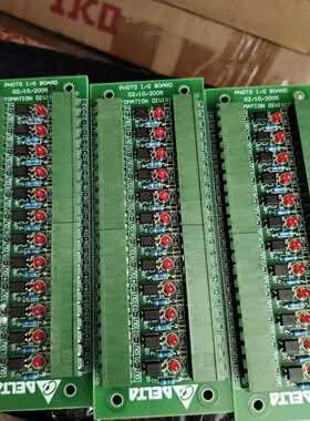 DELTA板卡PHOTOI/OBOARD【询价】