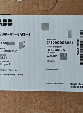 议价变频器ACS5800107A343kw议价