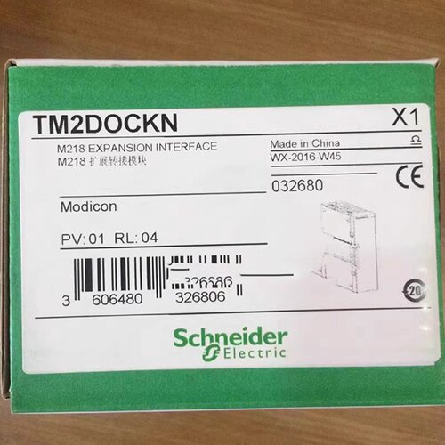议价施耐德TM2DOCKN/TM2DMM8DRT/TM2DMM24DRF TM2DMM16DRTN TM2AM